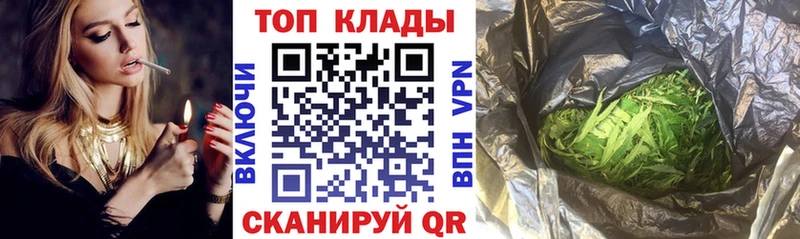 Что такое Белый Гашиш  Cocaine  Меф мяу мяу  A PVP  Каннабис 