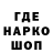 Канабис индика Vadim Seidlitz