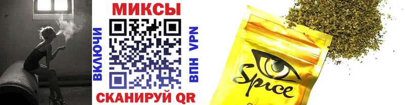 hydra как зайти  цена наркотик  Белый  БУТИРАТ 99% 