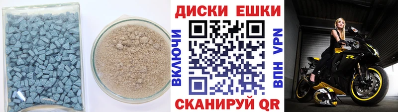 ЭКСТАЗИ DUBAI Белый