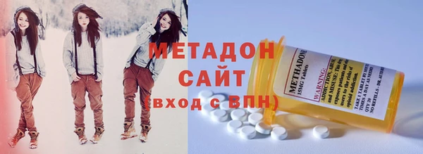 первитин Богданович