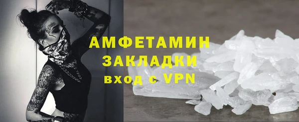первитин Богданович