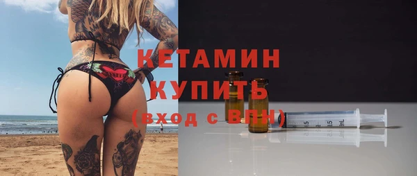 Альфа ПВП Белоозёрский