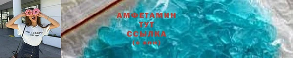 первитин Богданович