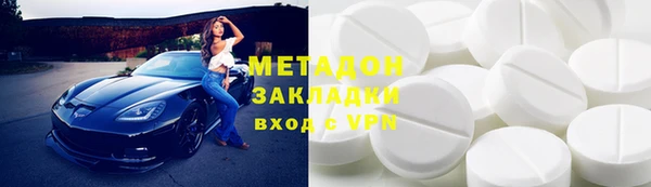первитин Богданович