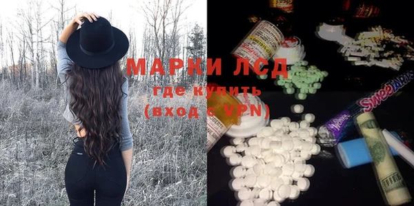 первитин Богданович