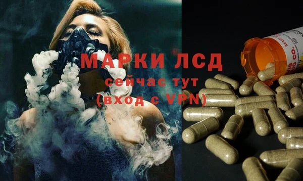 Альфа ПВП Белоозёрский