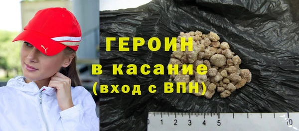 первитин Богданович