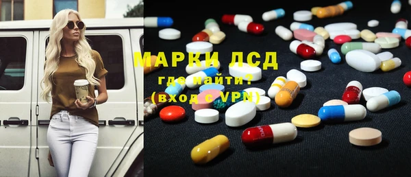 Альфа ПВП Белоозёрский