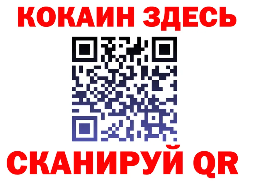 МЕТАДОН белоснежный зеркало shop гидра Белый