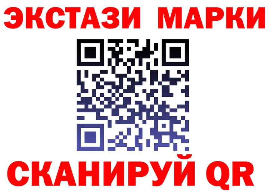 Каннабис ГИДРОПОН ТОР мориарти KRAKEN Белый