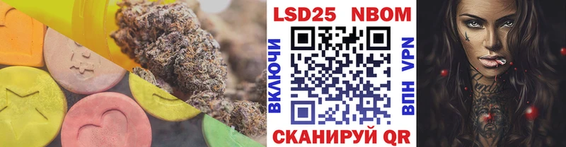 наркотики  мега онион  ЛСД экстази ecstasy  darknet клад  Белый 