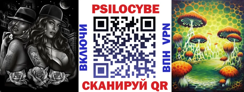 Псилоцибиновые грибы GOLDEN TEACHER Белый
