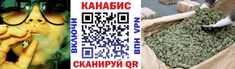 Каннабис семена Белый